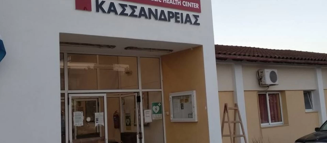 Χαλκιδική: Mέσα στην αυλή του σπιτιού σκοτώθηκε το δίχρονο κοριτσάκι (βίντεο)